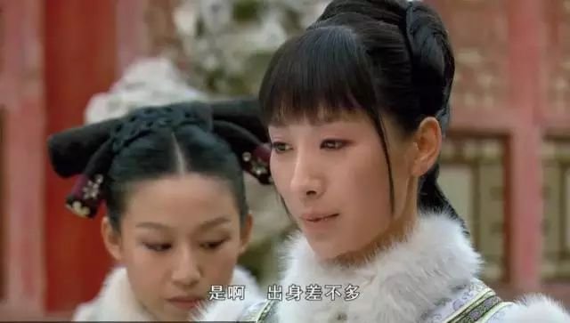 别傻了,做闺蜜也要门当户对的