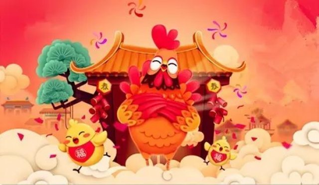 新年想不想换个新手机?我们送你啊!