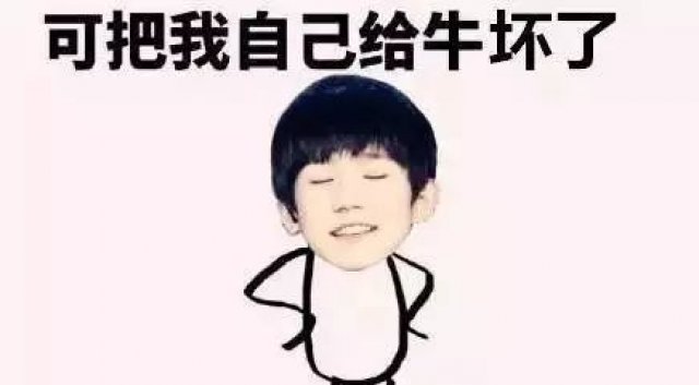 同学已经年薪百万,你还在抢两块钱的红包?