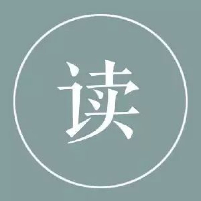 滴水藏海|伤痛的价值