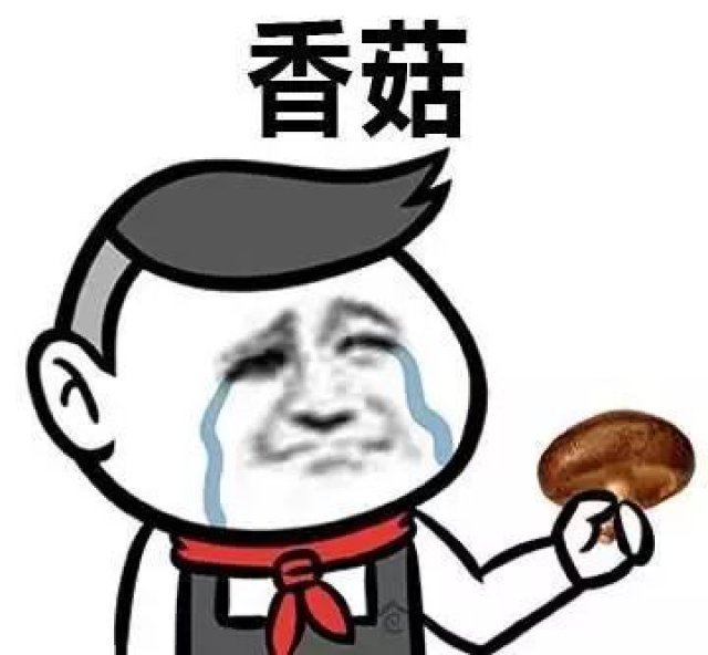 宋仲基宋慧乔结婚了,小编写不出一个字,只想哭
