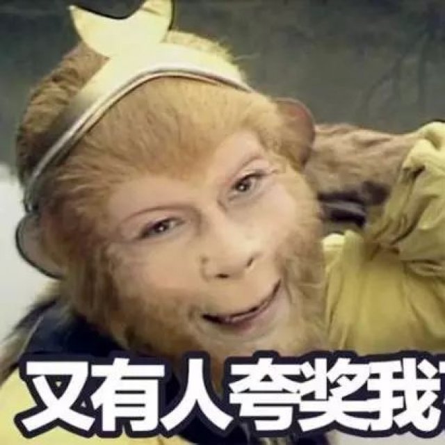 30年来最时尚的国产大剧,我只服《西游记》