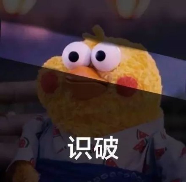 开心一刻|请用表情包描述自己所学的专业……