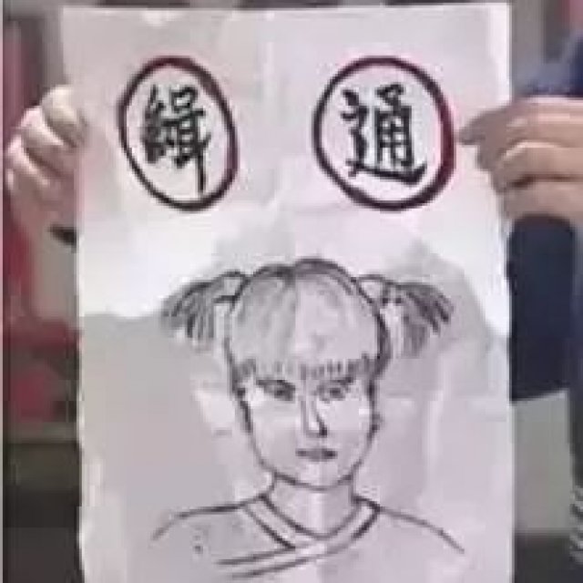 朕的美人怎么成了这样?古装剧里的毁容级画像!