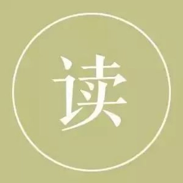 滴水藏海|死亡可以是不打折扣的美丽