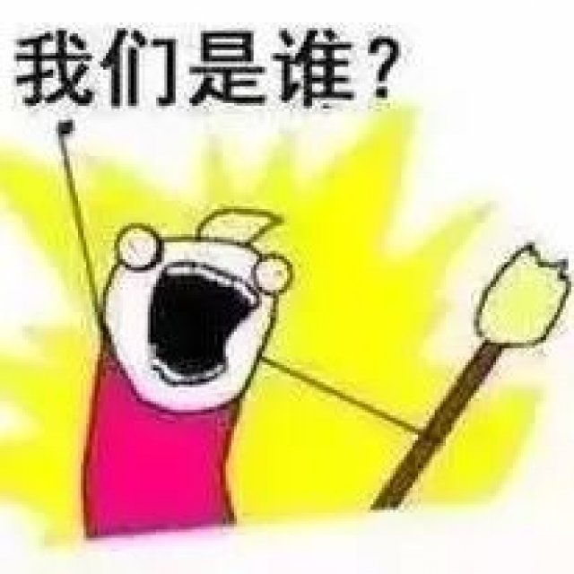 姚明、李娜、胡歌、孙俪……青少年英语团战谁来收关