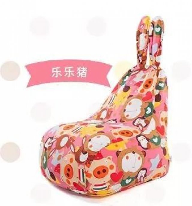 <b>开团|坐着?躺着?趴着?100种姿势任你疯!超萌兔</b>