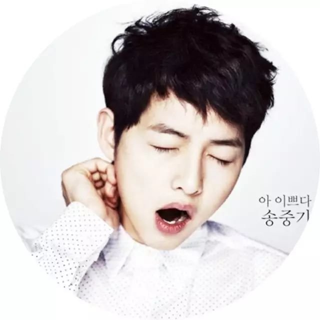 宋仲基首次发糖公开虐狗!对象却不是宋慧乔?!