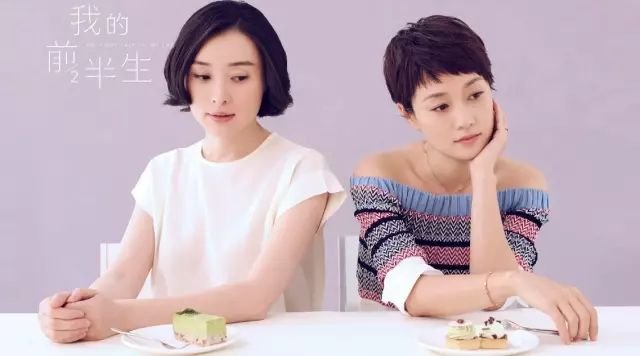 陈俊生的口红色号太好看了吧?比子君妈妈还能带货!