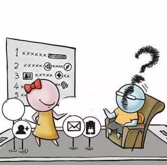 2017年当爹当妈的正确姿势——爹妈和孩子都该看看