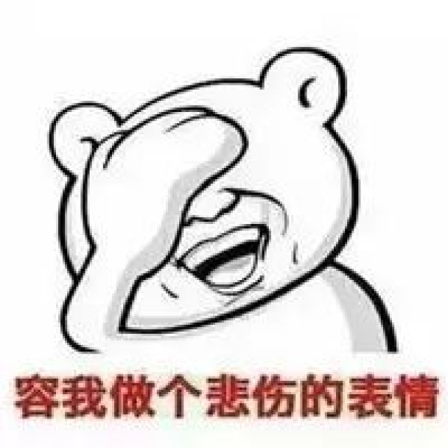 知书丨冬天到了,又错过了动物交配的季节