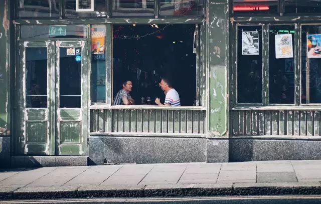 文|你今天心情不好,关我什么事