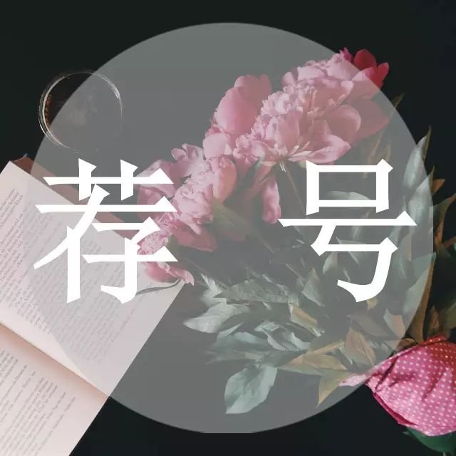 两个人适不适合结婚,就看这几点