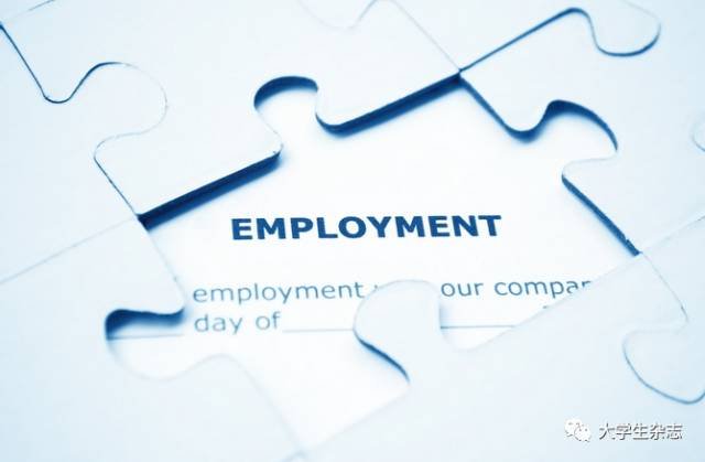 <b>一流大学混得不好才就业?</b>