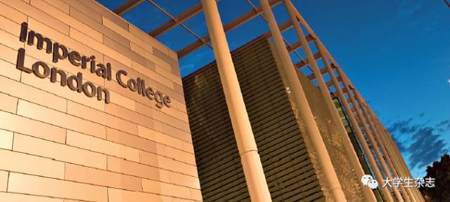 伦敦帝国理工学院:赞我高科技