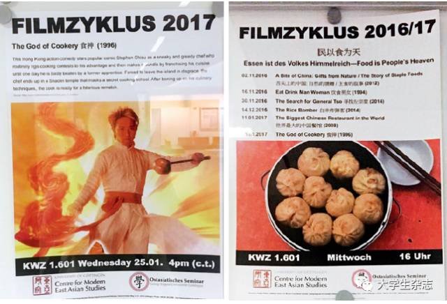 【分享】不是滋味的食物