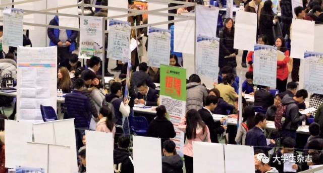 <b>任易:给职场新人写指南,算我一号</b>