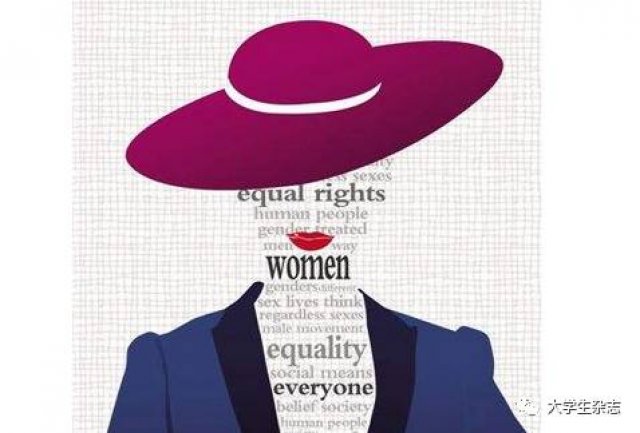 女权主义不懂,“女权癌”别喊