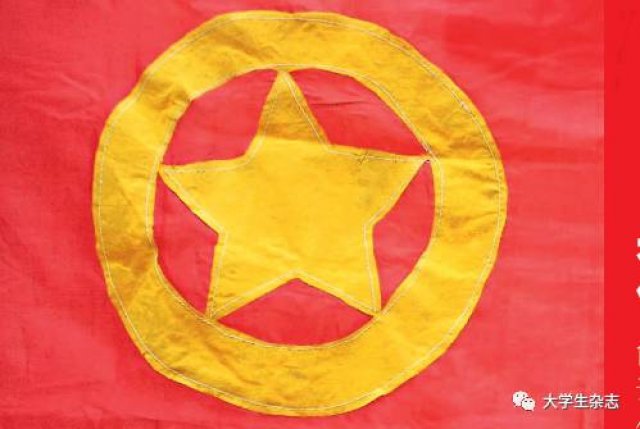 【封面报道】难忘的回忆