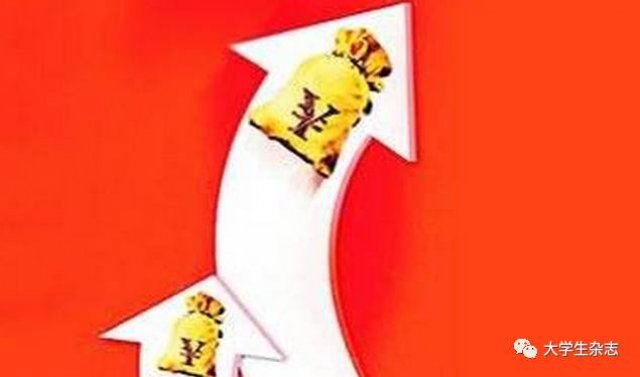 【言说】特朗普经济学穷人能受益吗?