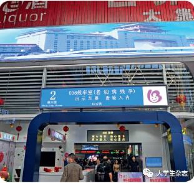 【人物】王琳娜:15年无障碍服务