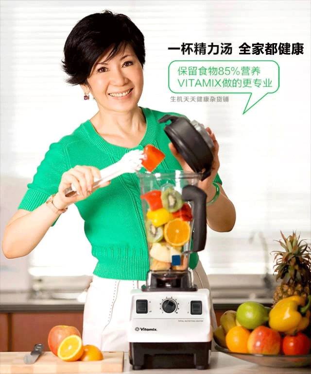 爆款预告|李开复潘石屹都用!多功能破壁机、美国永