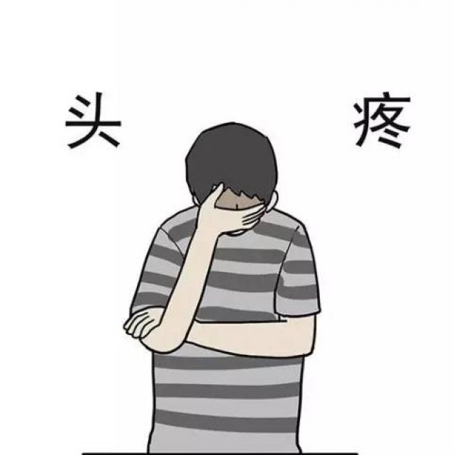 乐活|不同的爸妈,同一个朋友圈。