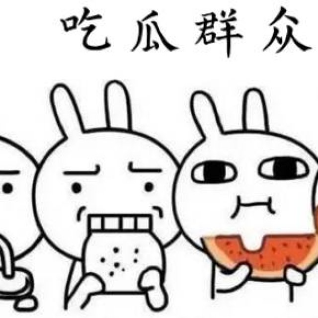 乐活|2016年十大流行语
