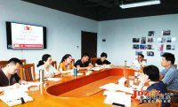 景德镇市委台办:开展“微讲堂”教学活动