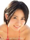 星月玲央(越川アメリ)资料