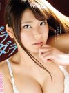 柳优美(柳みゆう)资料