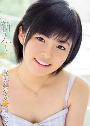 R֊