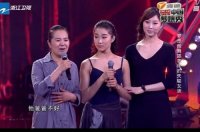 邹亚童个人资料