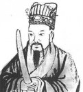 卫惠公简介