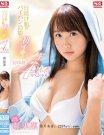 SSNI-113 南果菜(中文字幕)作品番号2018年01月15日