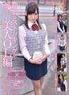 酒井朝阳(酒井あさひ)全部作品番号及封面