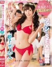 SSNI-106 橋本ありなファン感謝祭作品番号2018年01