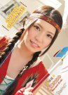 远藤奈奈美(遠藤ななみ)全部作品番号及封面