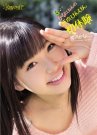 樱川佳菜子(桜川かなこ)全部作品番号及封面