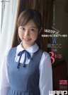 濑古幸子(瀬古ここ)全部作品番号及封面