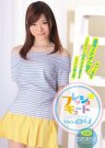 白石亚梨沙(白石ありさ)全部作品番号及封面