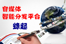 《法医密档》央视首秀默默走红纪录片好看在哪里_纪
