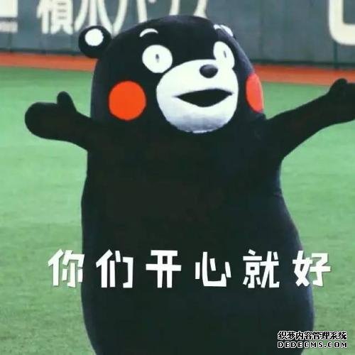 u=262716919,2826942179&fm=27&gp=0