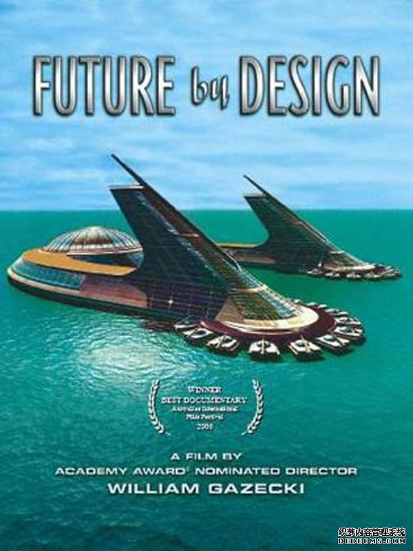 Future-by-design