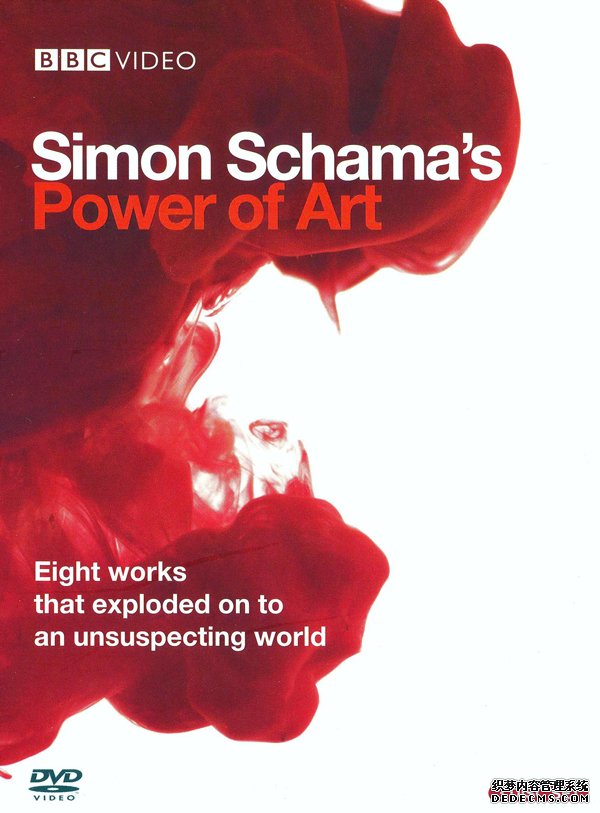 power-of-art