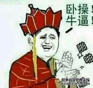 u=1274615582,4146108046&fm=27&gp=0