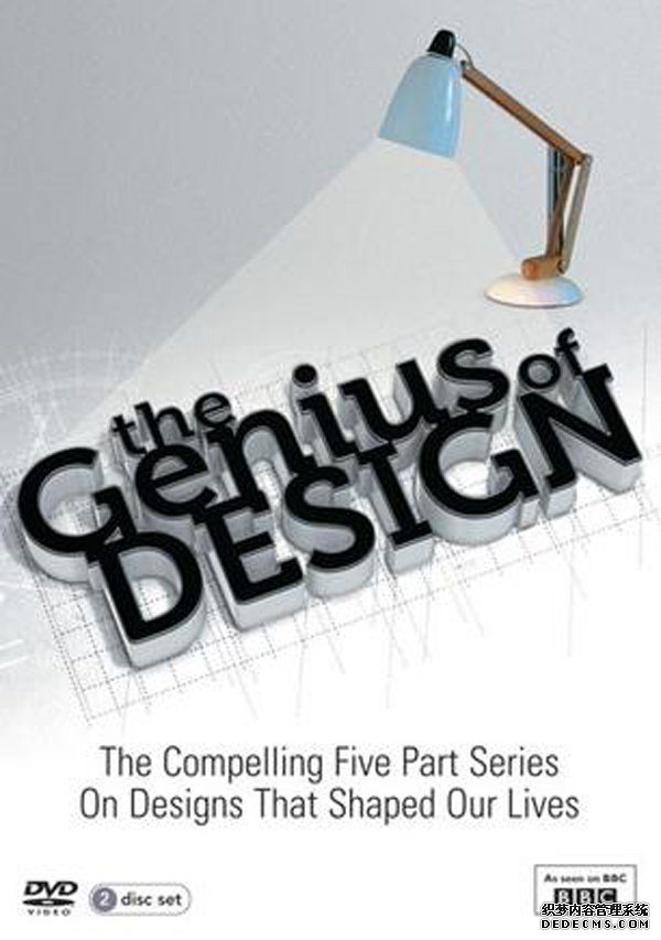 the-genius-of-design