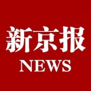 北京世园会启动形象大使推选 开拍国内首部植物主题