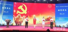 第十二届中国纪录片国际选片会在正定举行 共有700余