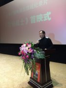 纪录片《隐秘战士》即将播出 揭秘一段不为人知的谍